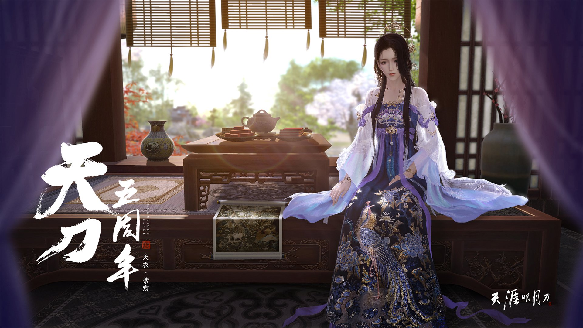 中国篮球运动员专项技术动作精准训练策略研究，我国篮球运动员技术风格