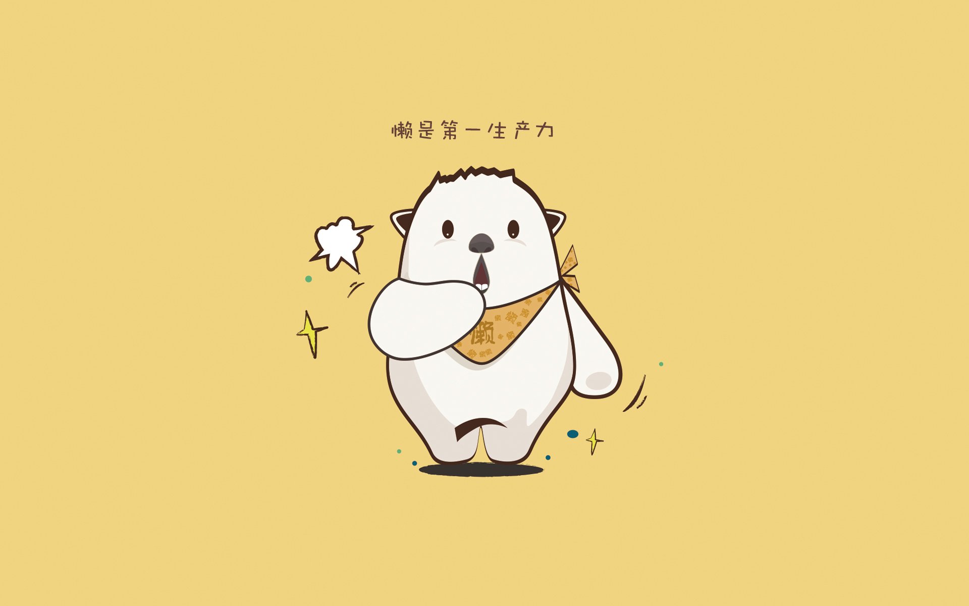 篮球运动员专项技能培养方案设计，篮球运动员专项技能培养方案设计图