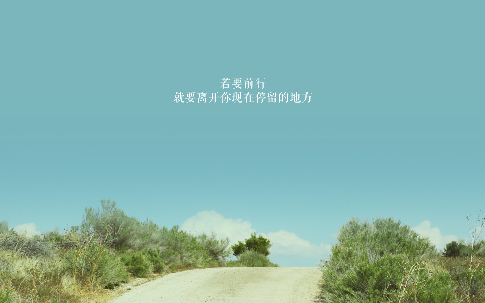 篮球运动员训练负荷智能监测技术研发与应用,基础阶段篮球训练负荷安排