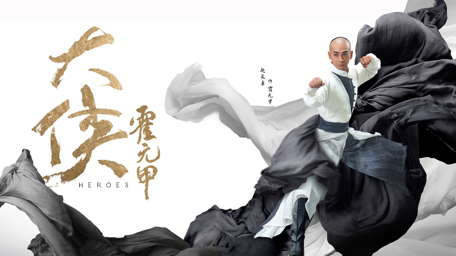 华体会app注册-冷静观众看图多尔部署阵容未能有效抗热