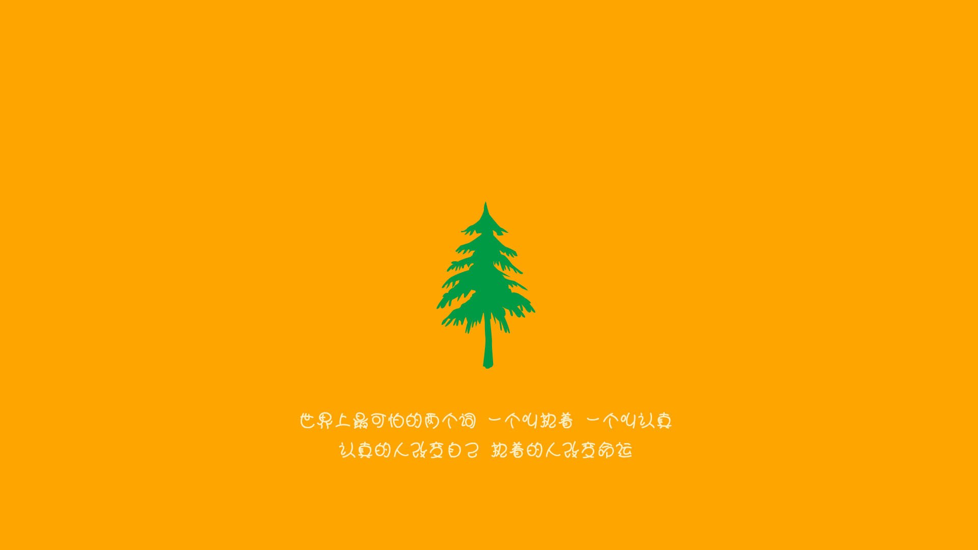 华体会登录地址-乌兰多200蝶泳决赛信心十足