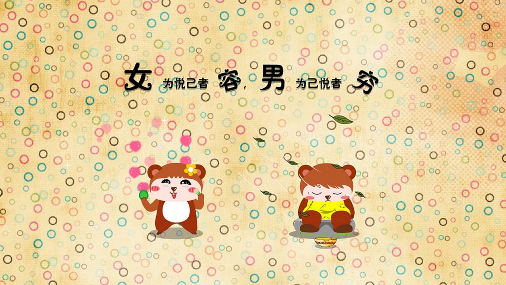 仰泳技术扎实比利时持续领先，仰泳在比赛中的技术规定