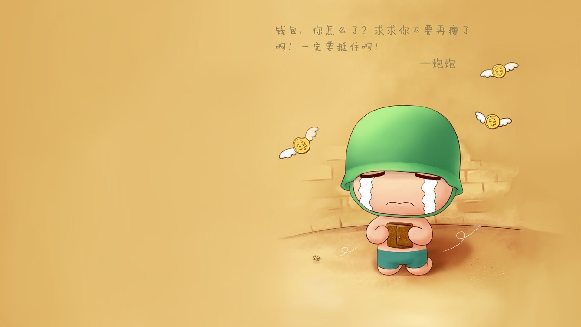 9月16-17日重点足球赛事观赛指南,2021年9月16日足球比赛