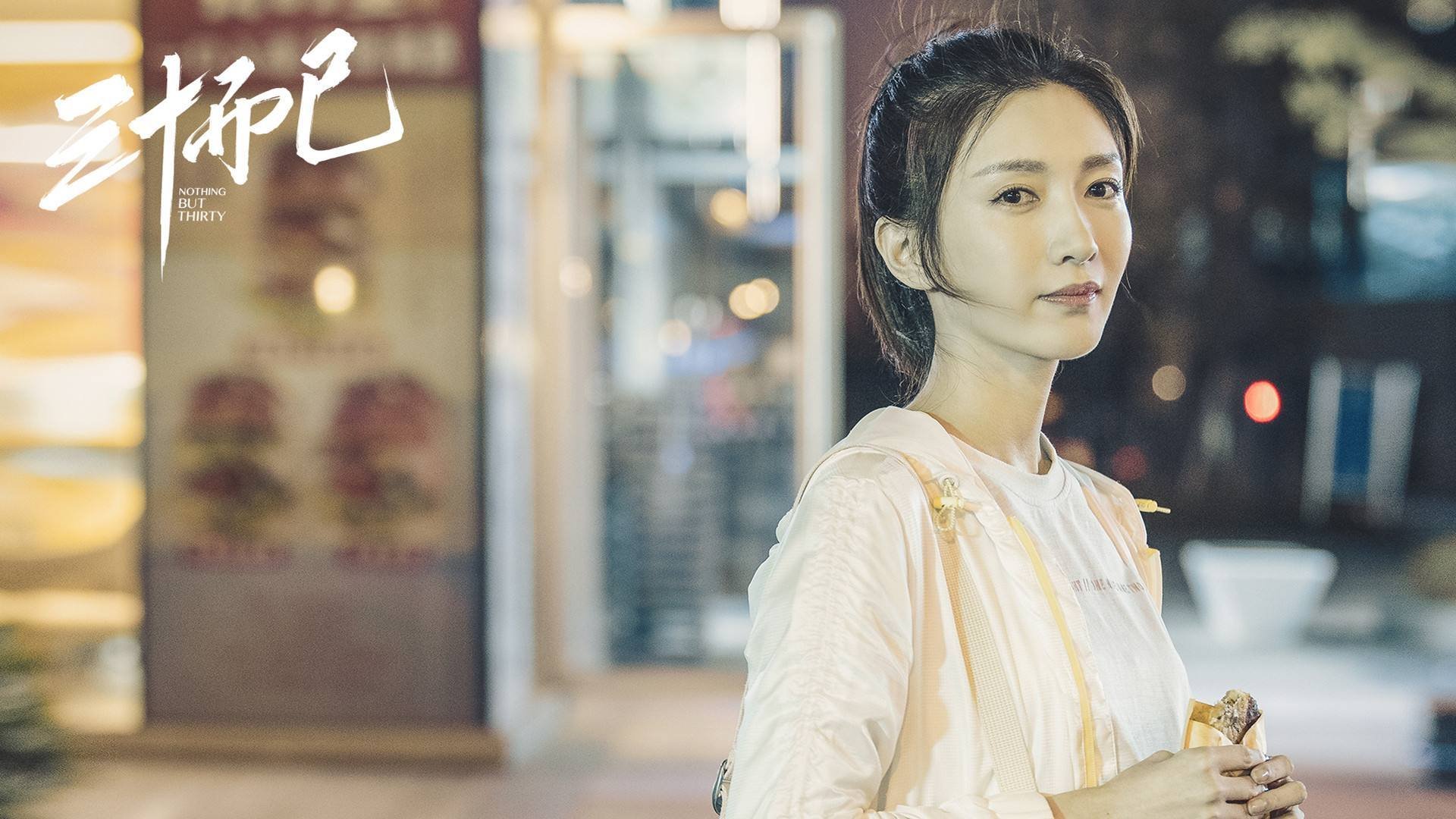 中国篮球裁判行为数据分析与决策支持系统建设，中国篮球裁判等级划分