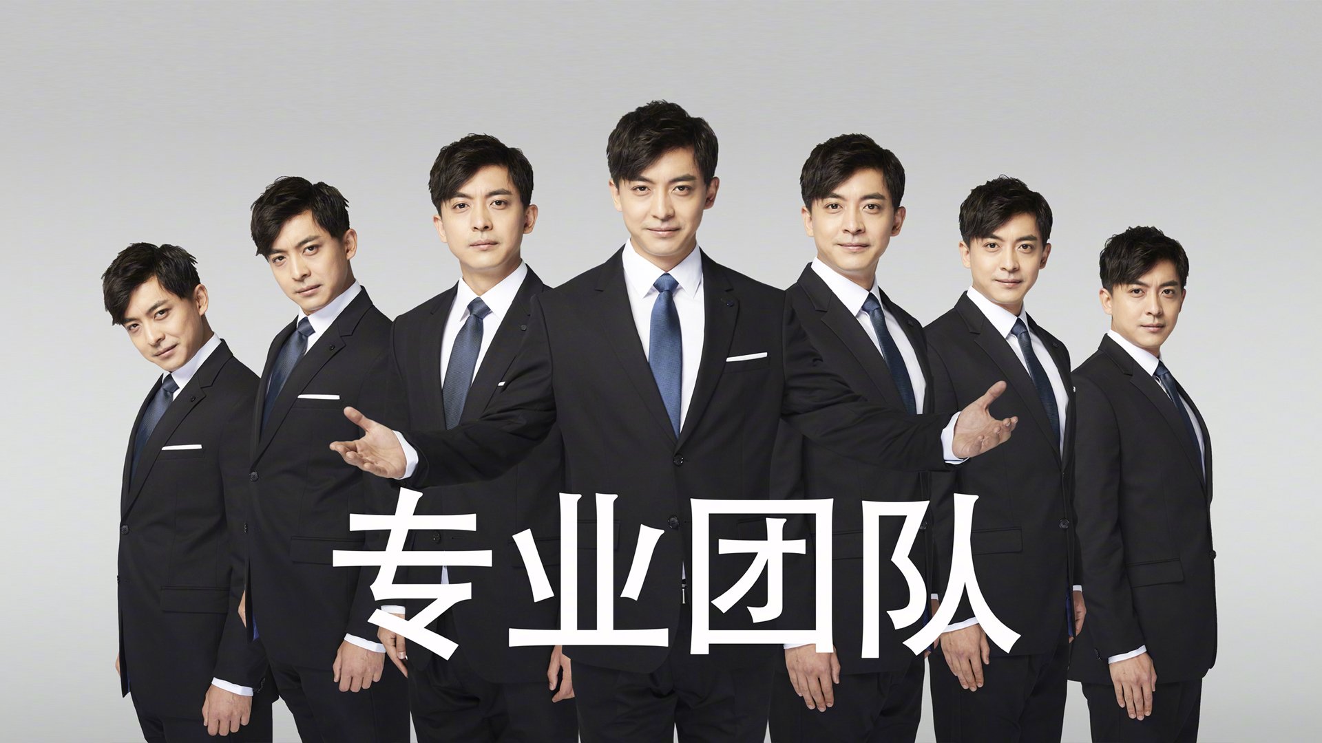 中国足球职业联赛球员职业素养提升,中国足球职业联赛体系